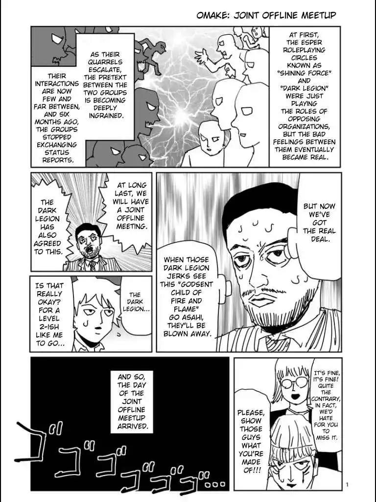 Mob Psycho 100 Chapter 98.06 12